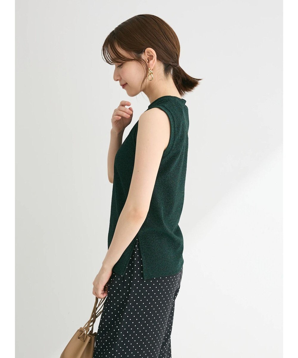 Green Parks ・Petit Fleur ラメタンクトップ 