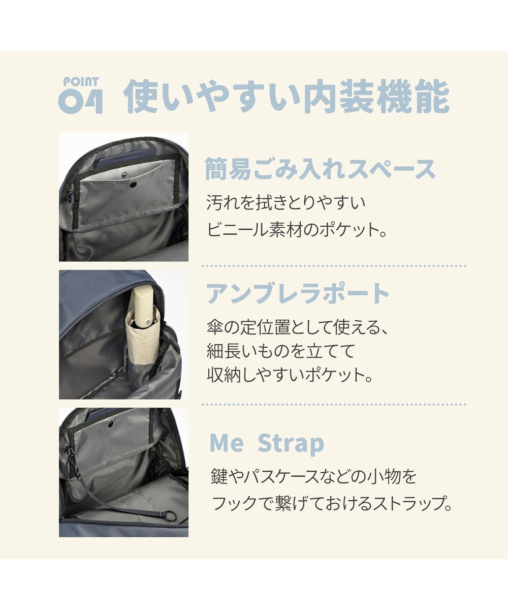 ACE BAGS & LUGGAGE W&.Day/Night ポッケスアプト ラウンドリュック A4サイズ 14.0インチPC収納 20221 ダブルアンドデイナイト 