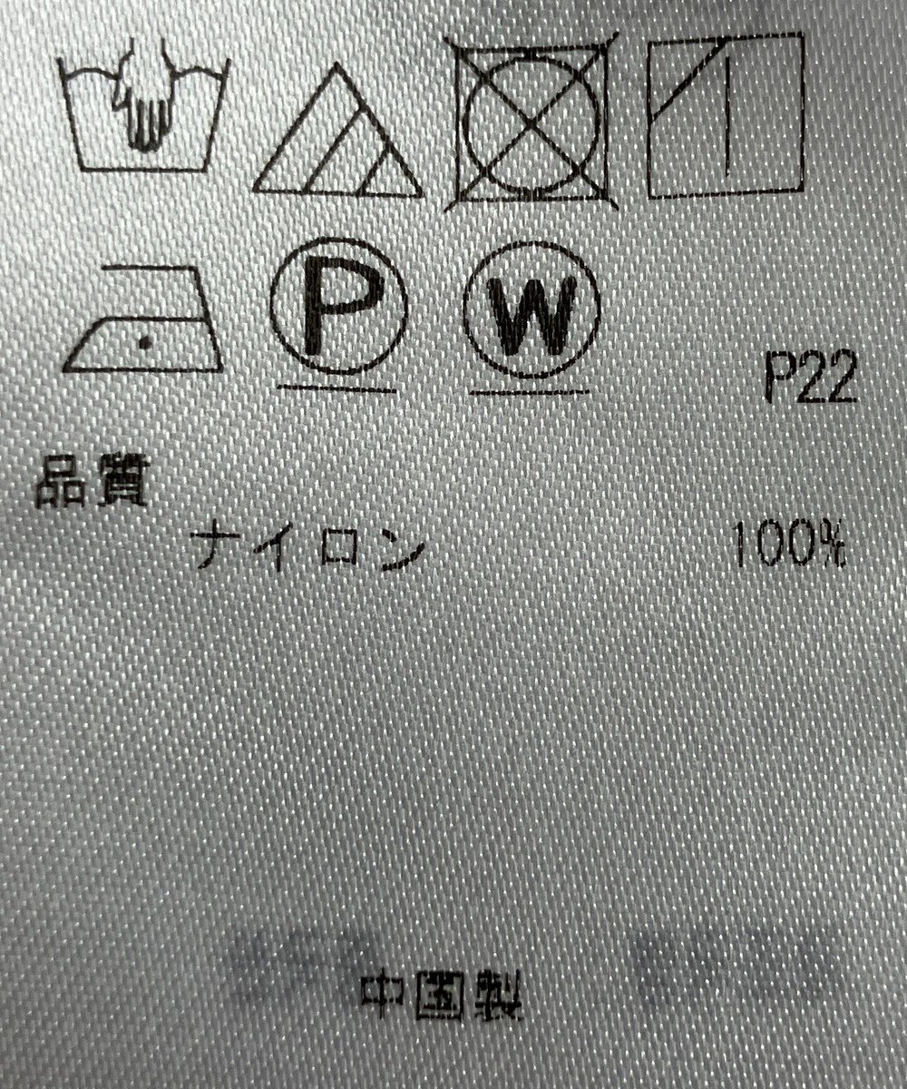 ONWARD Reuse Park 【23区】ブラウス秋冬 