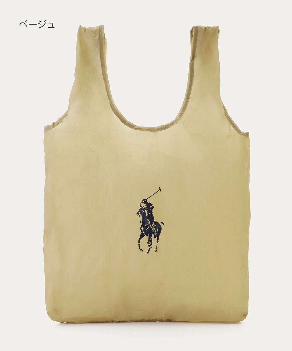 MOONBAT POLO RALPH LAUREN(ポロ ラルフローレン)ポロポニー ポケッタブル レインバッグ Mサイズ 無地 ストラップベルト付き 