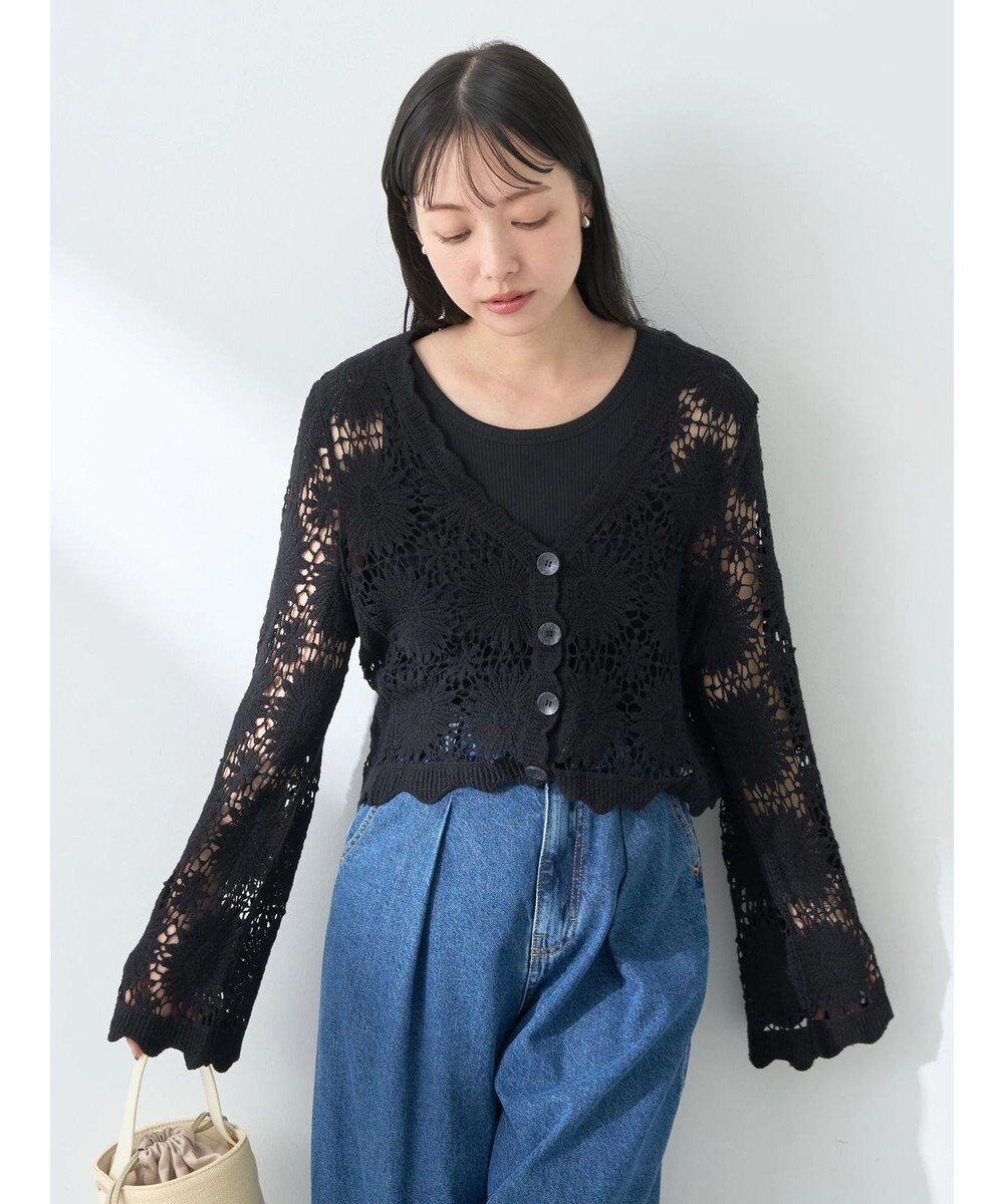 earth music&ecology クロシェ風カーディガン 