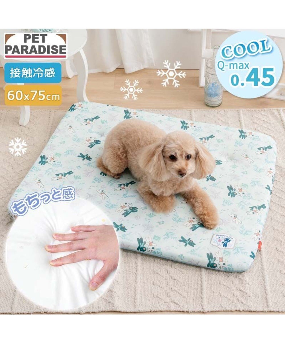PET PARADISE リサとガスパール もちっと クール マット Ｍ 《海草柄》 