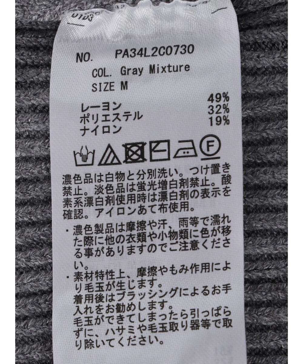 CRAFT STANDARD BOUTIQUE リブタートルネックニットプルオーバー 