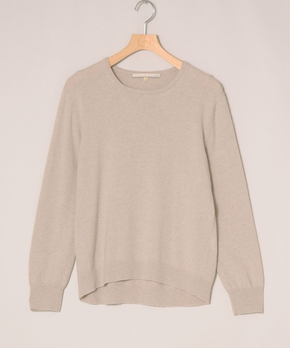 ONWARD Reuse Park 【自由区】ニット秋冬 