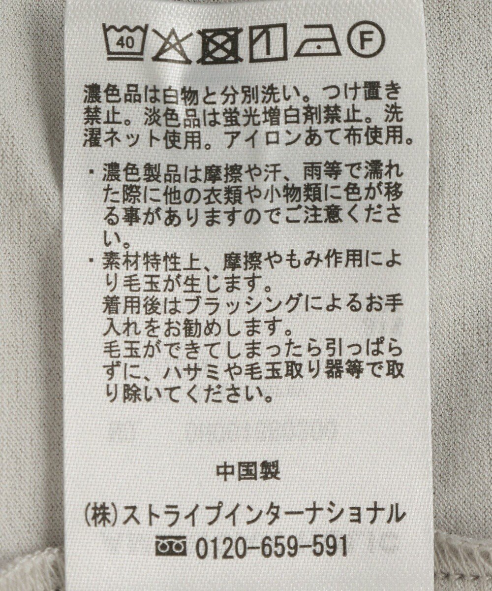 AMERICAN HOLIC 配色レイヤード風シアーＴシャツ 