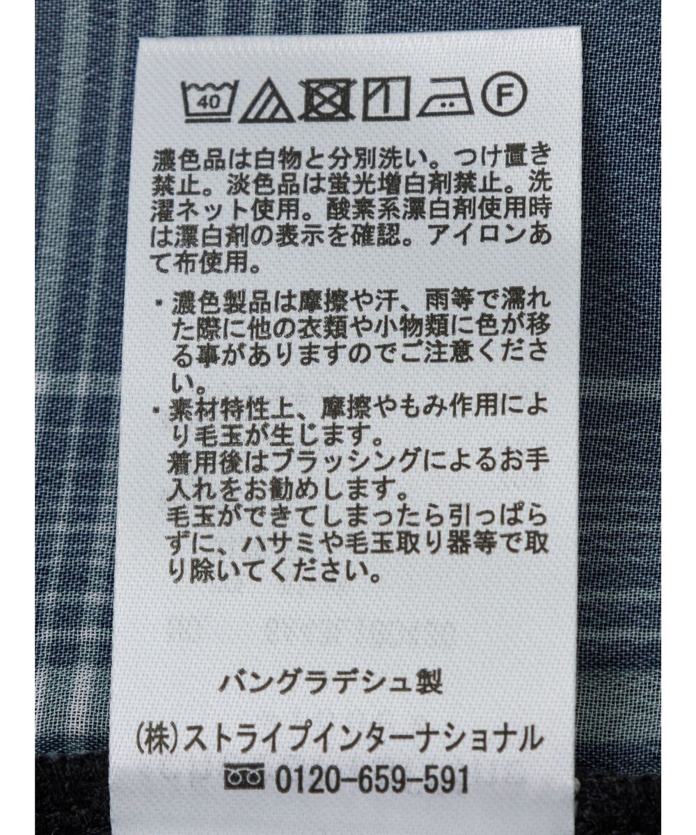 Green Parks ５分袖裾シアードッキングチュニック 