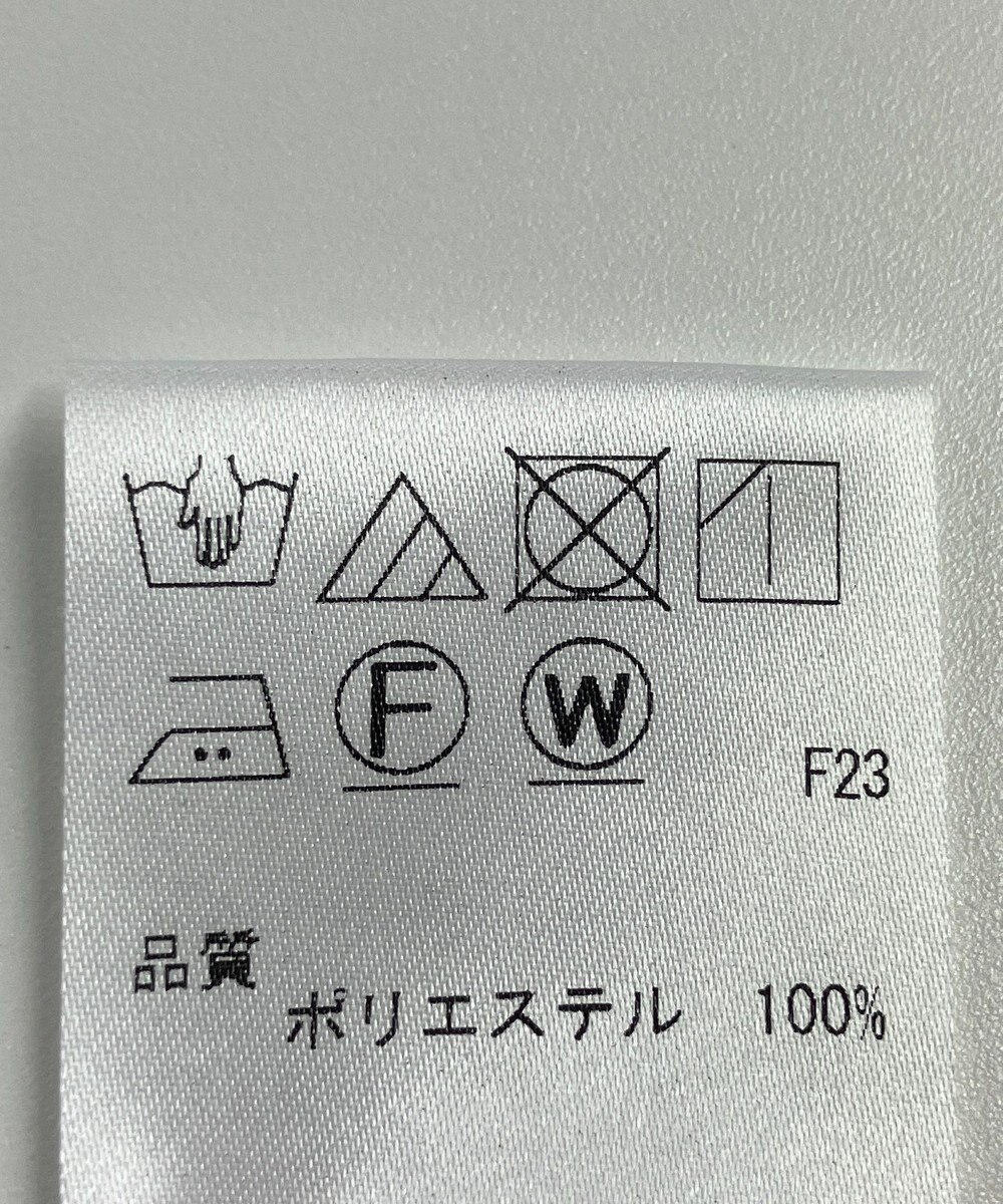 ONWARD Reuse Park 【J.PRESS】パンツ春夏 