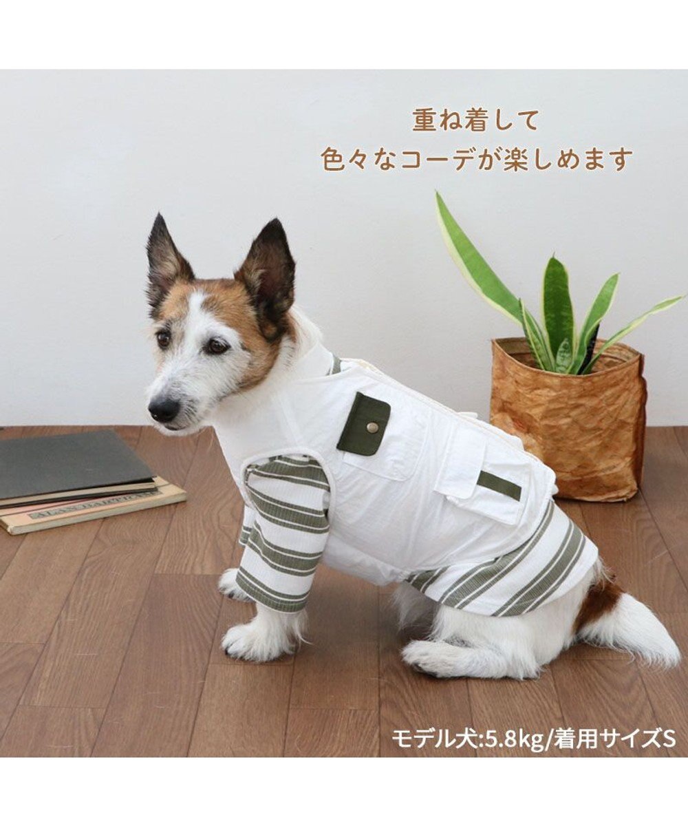 PET PARADISE ペットパラダイス フィッシング ベスト 小型犬 