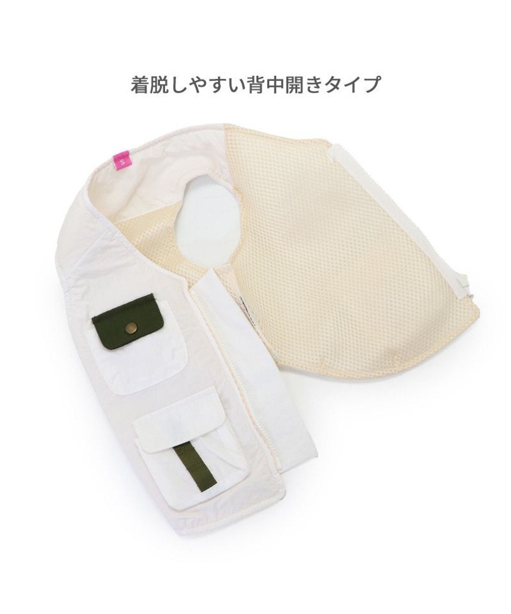 PET PARADISE ペットパラダイス フィッシング ベスト 小型犬 