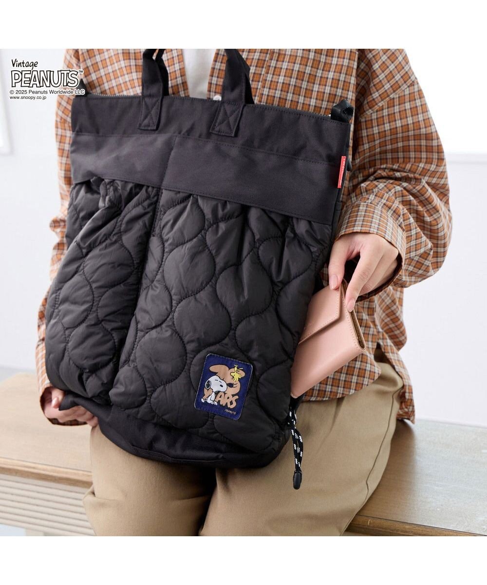 ROOTOTE 8457【スヌーピー】IP.セオルー.パフ.ピーナッツ-0R 