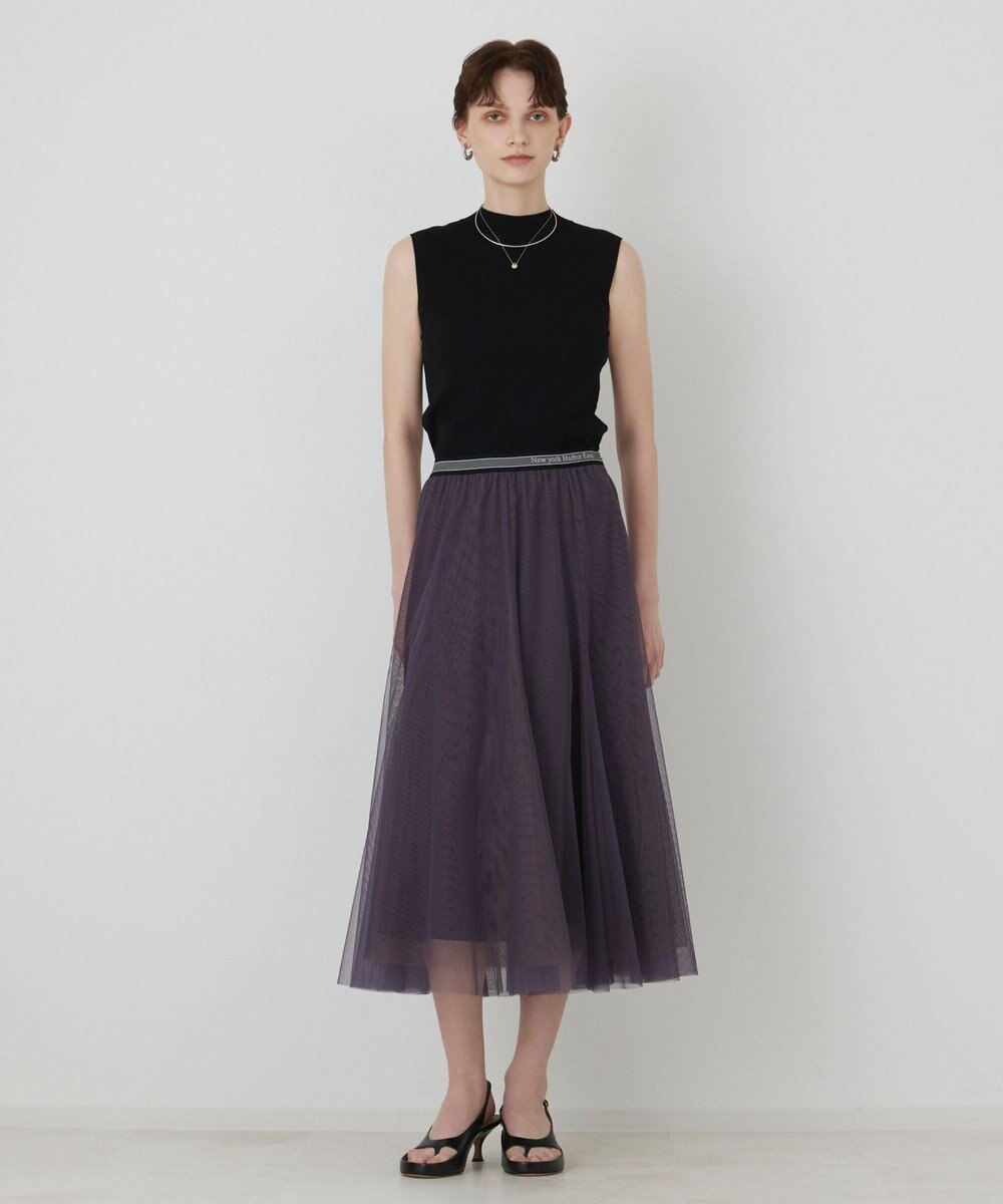 GRACE CONTINENTAL チュールスカート 
