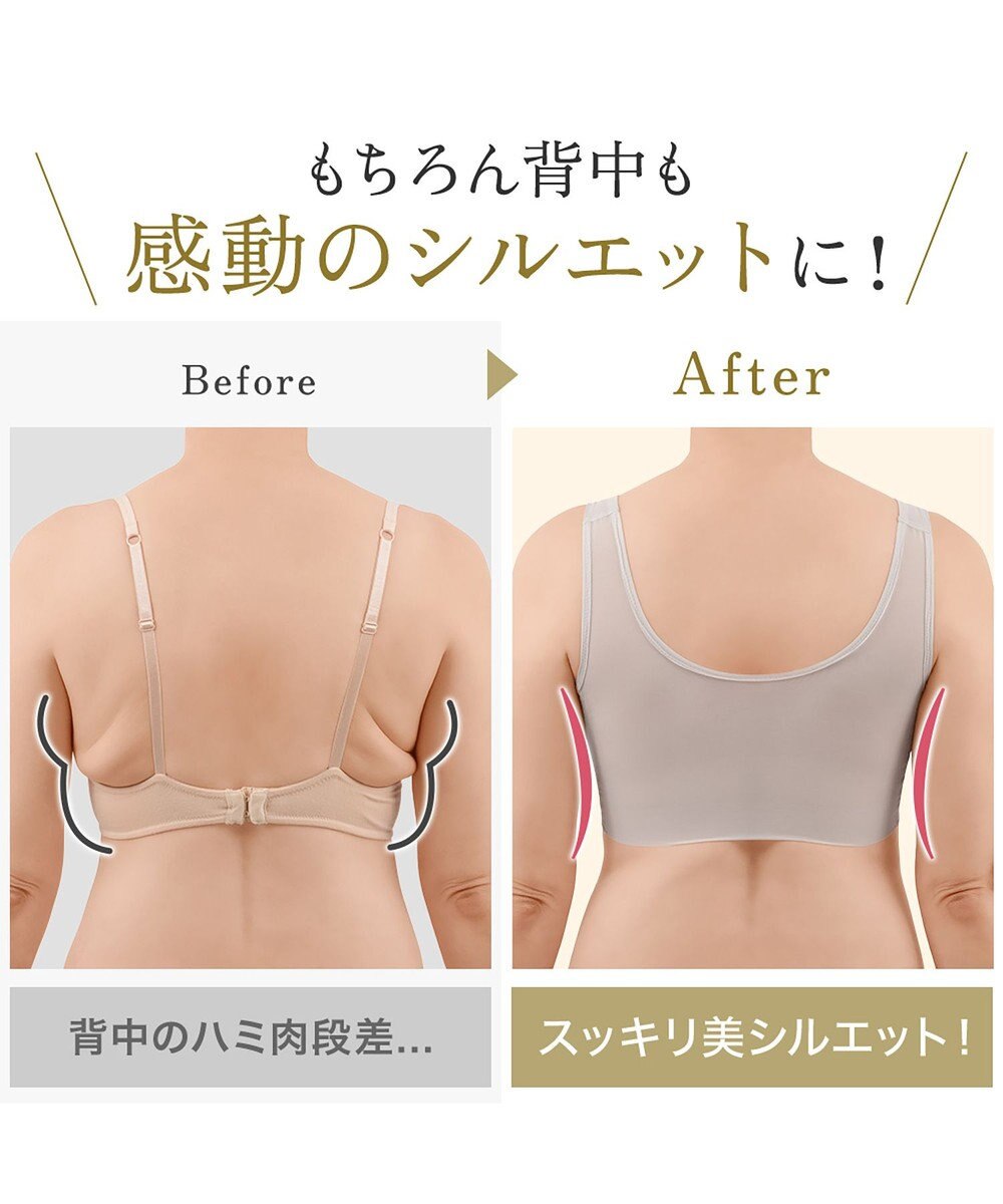 BRADELIS New York 【BRADELIS NewYork peace ブラデリス】ハートフルカップカシュクールブラ24 華やかレース ノンワイヤー 補正ブラ ブラジャー DB124102 