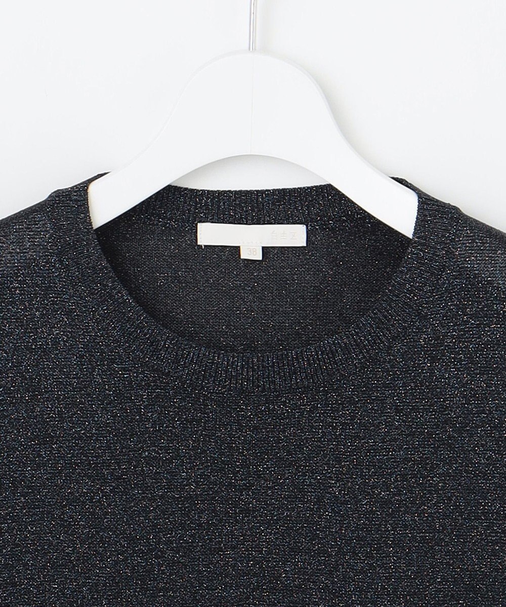 自由区 S 【カタログ掲載】カラーミックスラメスリーブレス ニット 