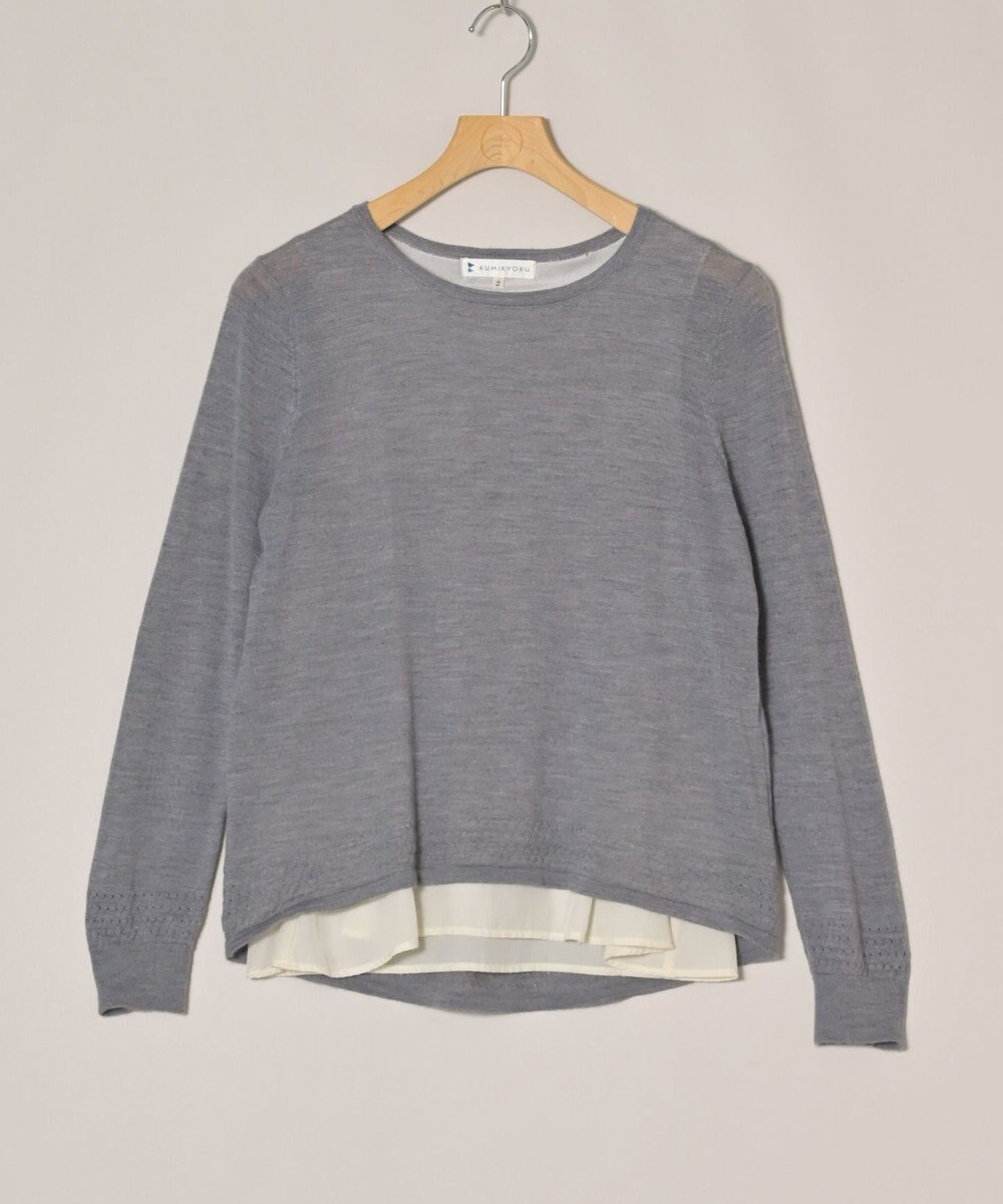 ONWARD Reuse Park 【組曲】ニット秋冬 