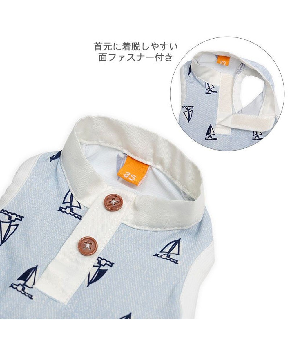 PET PARADISE ペットパラダイス 接触冷感 タンクトップ 《ヨット柄》 小型犬 