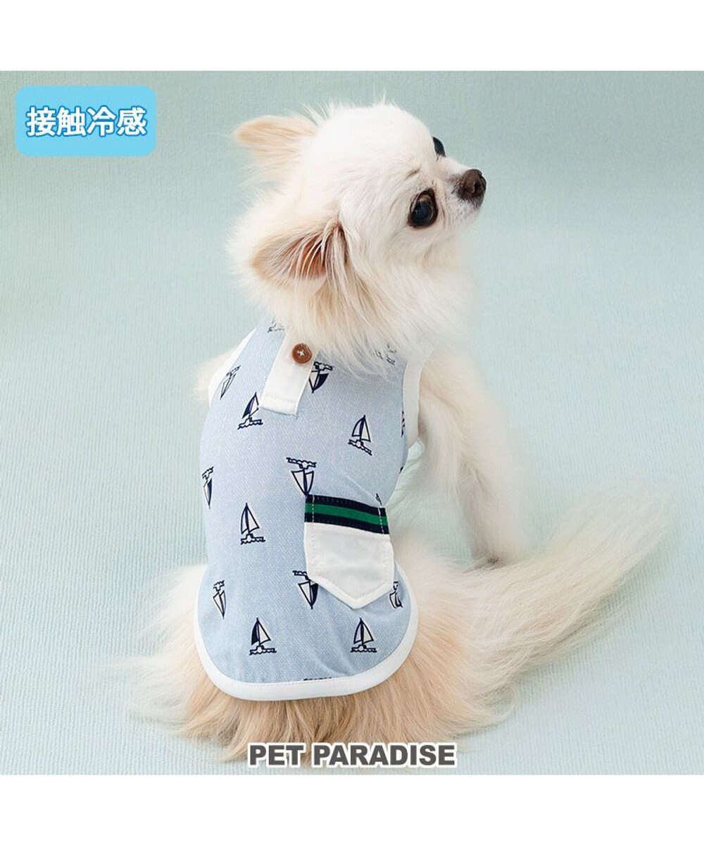 PET PARADISE ペットパラダイス 接触冷感 タンクトップ 《ヨット柄》 小型犬 