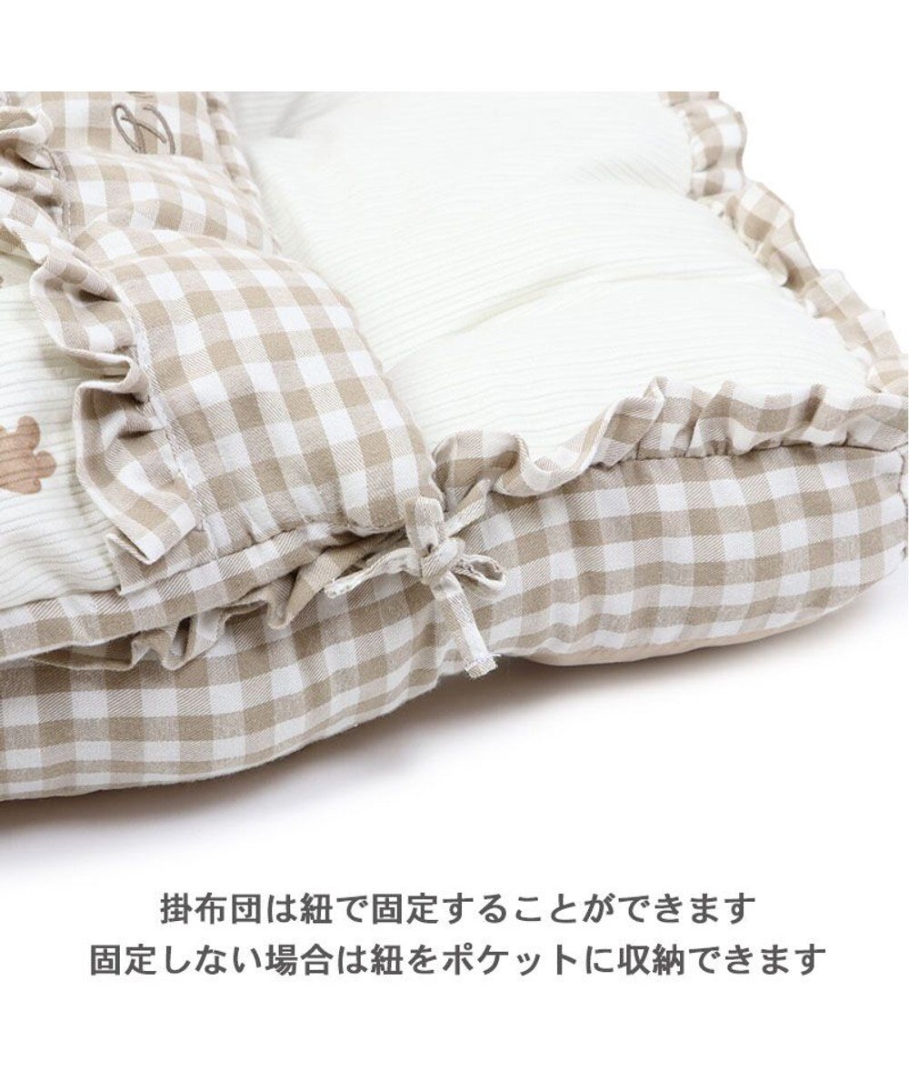 PET PARADISE ペットパラダイス ペット木製ベッド＆くまちゃん柄布団 