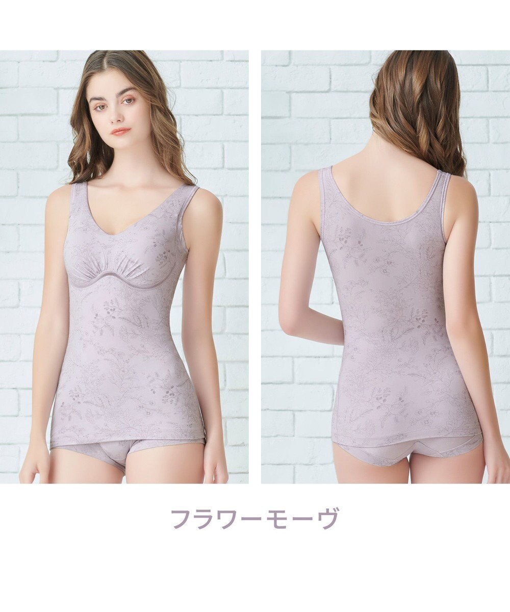 BRADELIS New York 【Yukine inc. 】ゆきねえ365綿混モアらくフルカップブラキャミ23 補正下着 締め付けすぎない快適シェイパー 