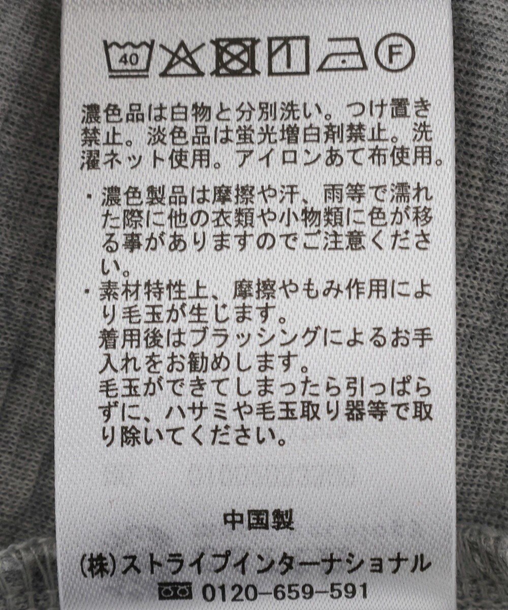 earth music&ecology シアーダンボールフーディーベスト 