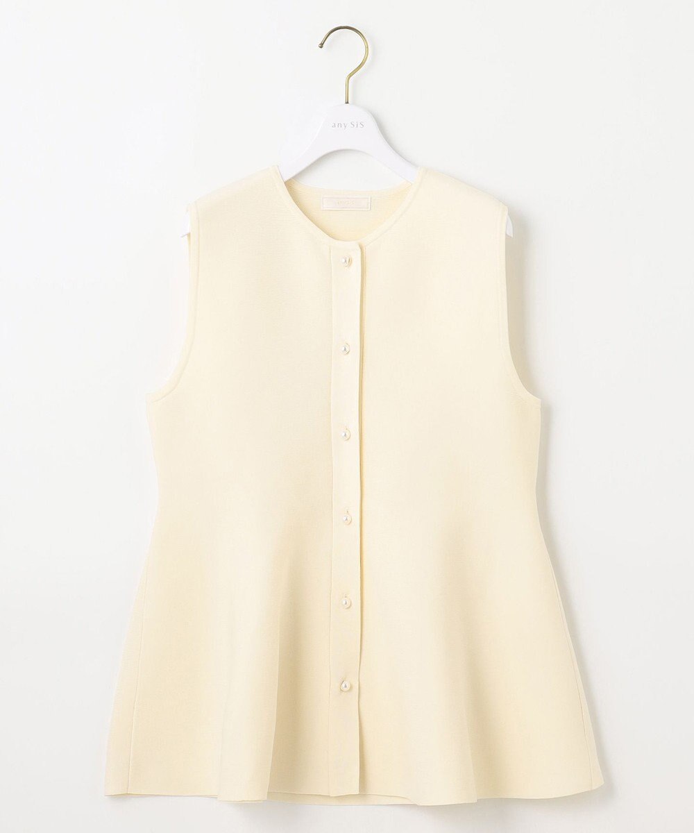 ANY SIS 【洗える】ペプラムニット ジレ 