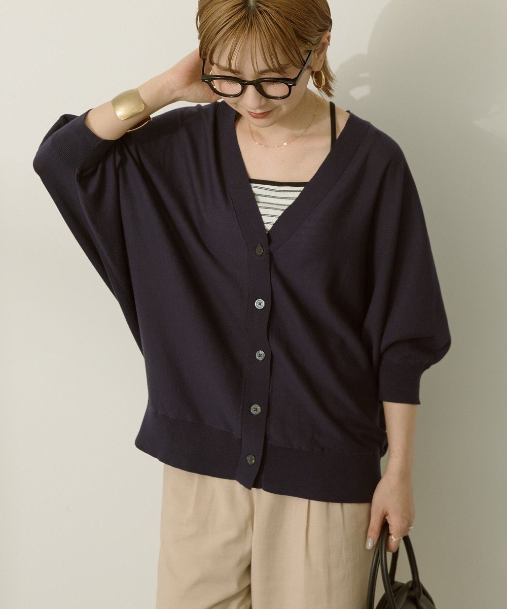 AMERICAN HOLIC UVカットドルマンニットカーディガン 