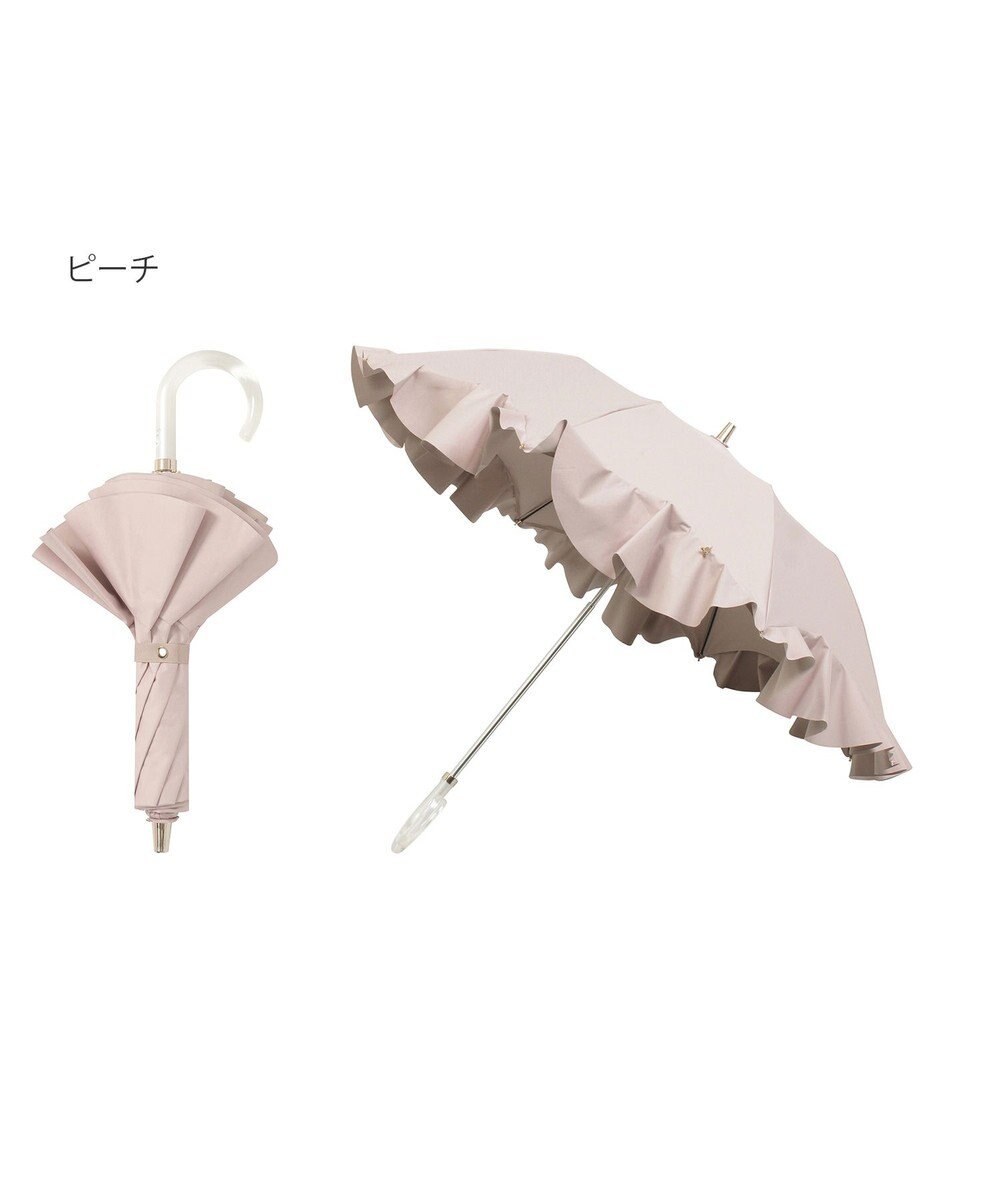 MOONBAT 【1級遮光/遮熱/UV】LANVIN en Bleu (ランバン オン ブルー)晴雨兼用日傘 ラッフルフリル 無地 チャーム付き 折りたたみ傘 楽折 