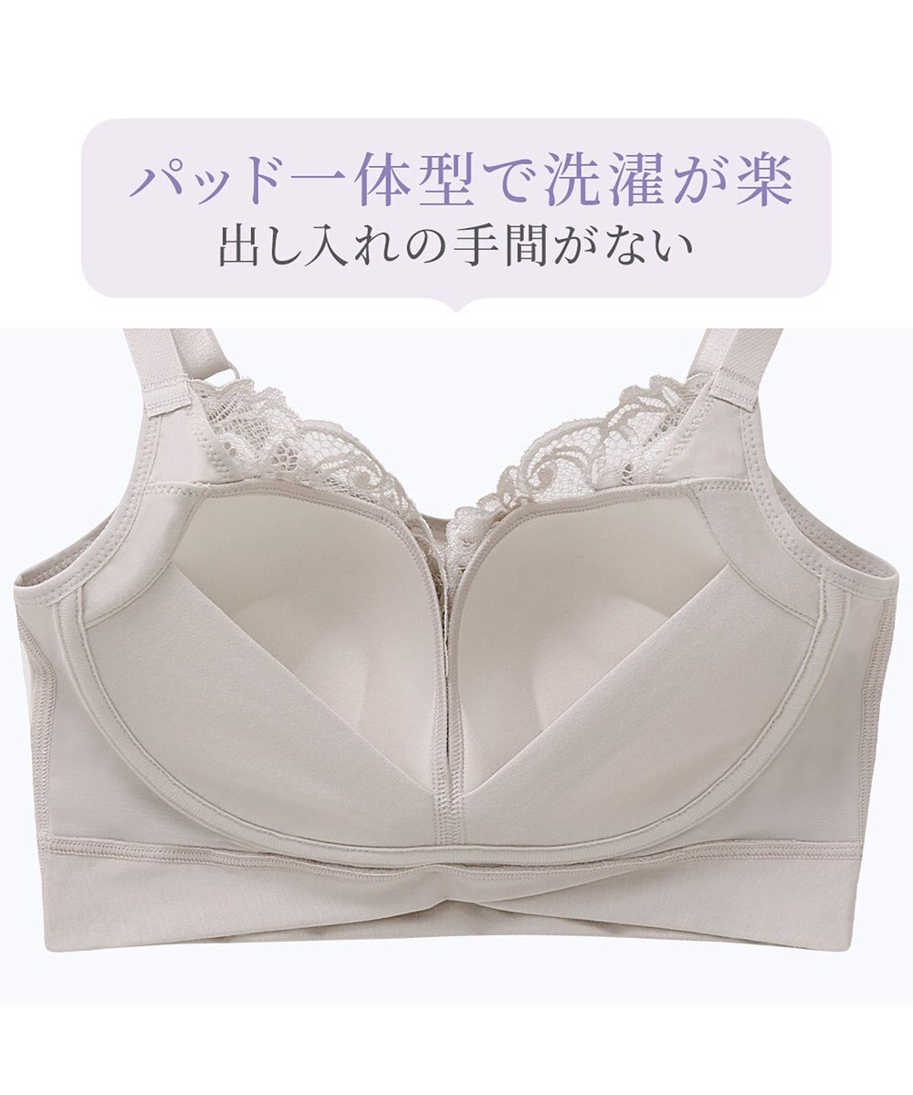 BRADELIS New York 【BRADELIS NewYork peace ブラデリス】ハートのキャッチャーカップで格上げフィットブラ24 補正 ブラジャー ノンワイヤーで楽に美バスト DB124301 