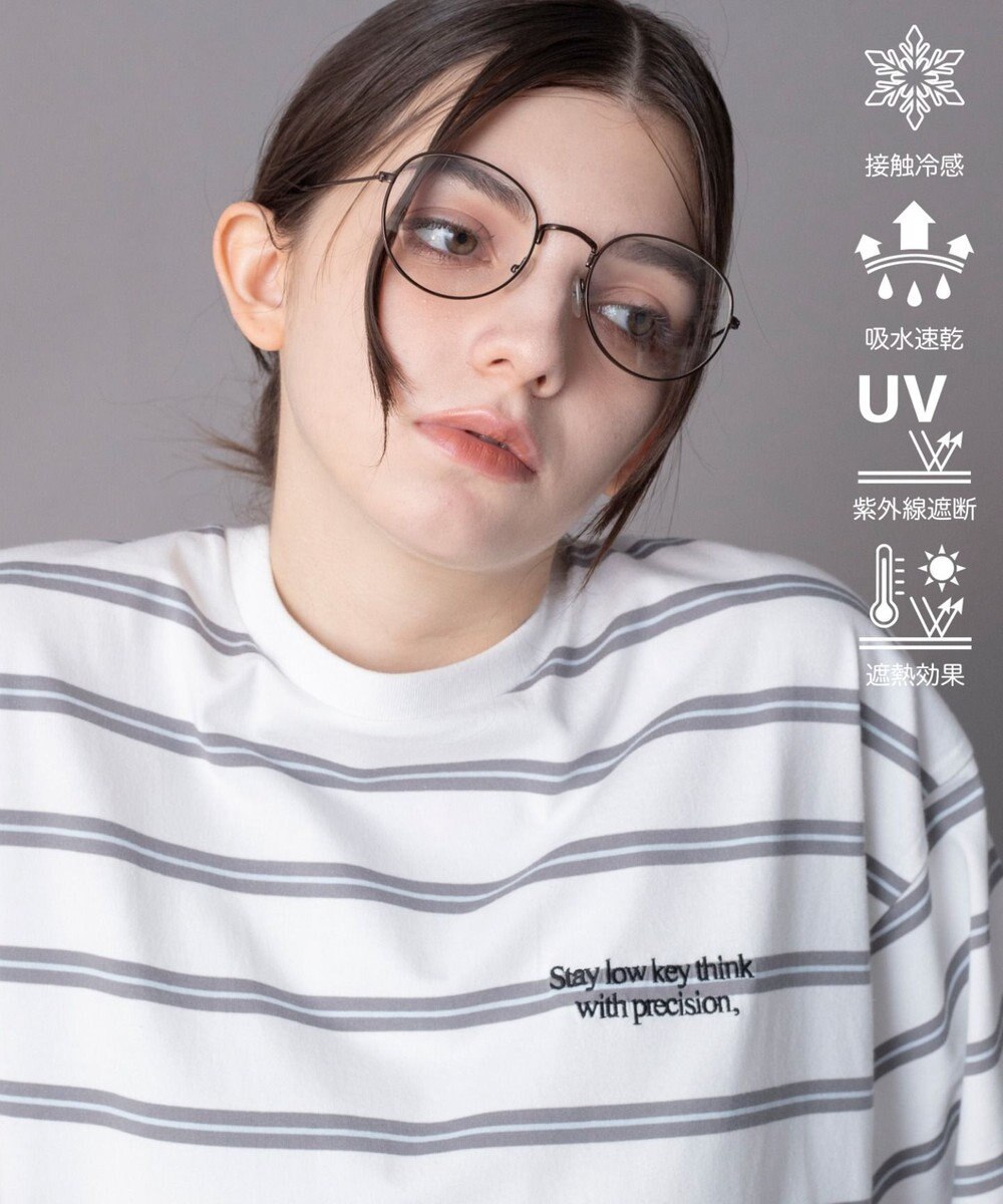 WEGO 【機能T】接触冷感マルチボーダーT（SS） 