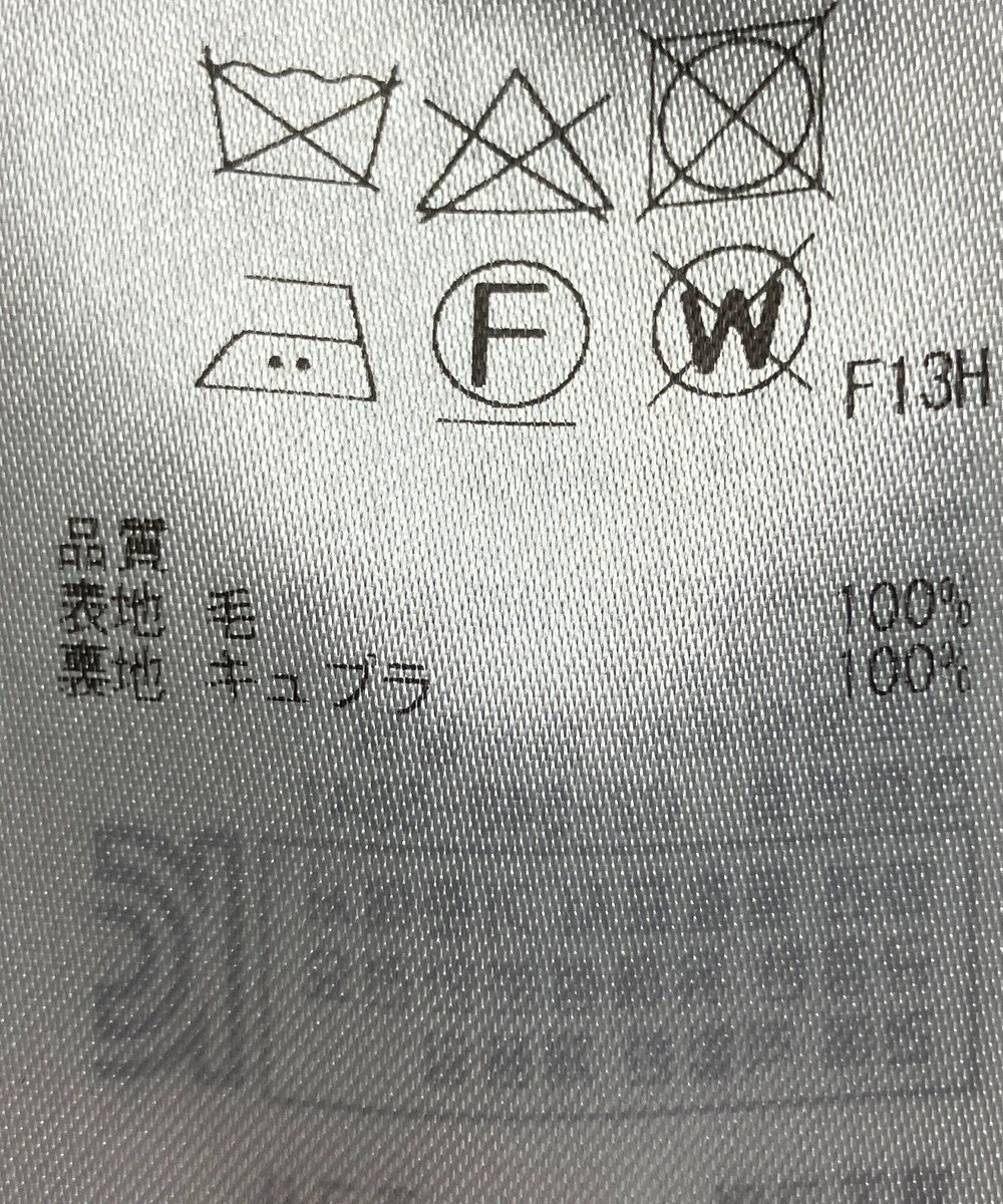 ONWARD Reuse Park 【23区】スカート秋冬 