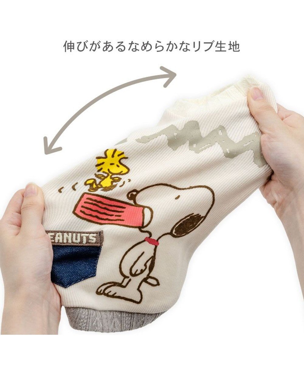 PET PARADISE スヌーピー プレミアムペティヒート  タンクトップ 《フレンズ柄》 中型犬 大型犬 