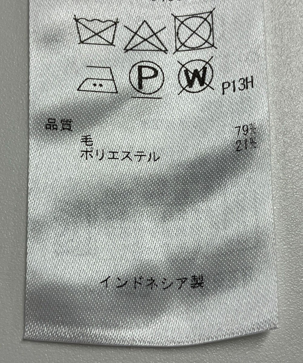 ONWARD Reuse Park 【組曲】ニット秋冬 