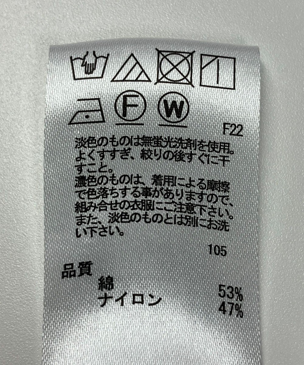 ONWARD Reuse Park 【any SiS】コート春夏 