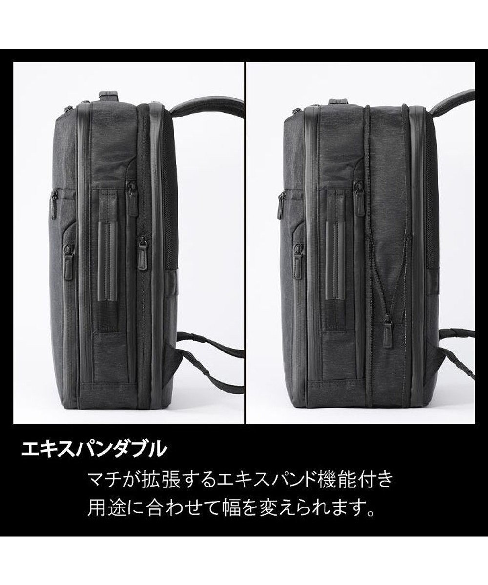 ACE BAGS & LUGGAGE ace. ガジェタブル ヘザー2 ビジネスリュック 2気室 19L 68294 エース 