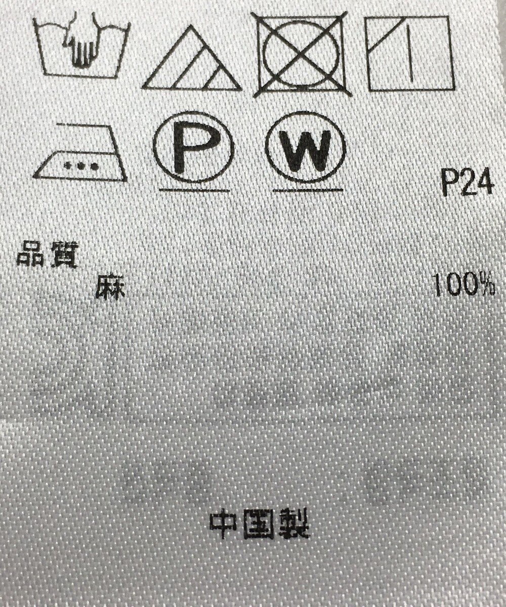 ONWARD Reuse Park 【23区】スカート春夏 