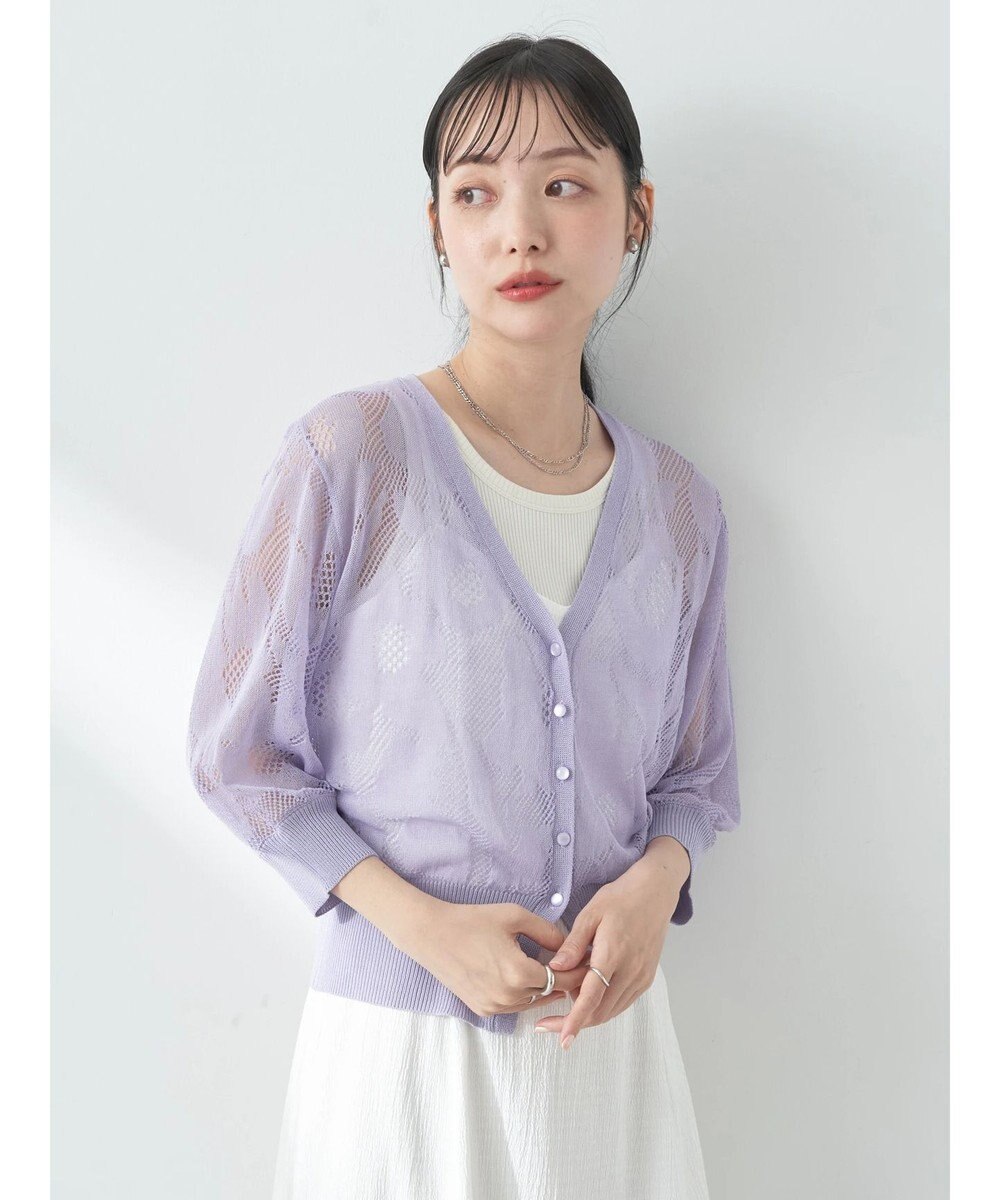 earth music&ecology 花柄シアーカーディガン 