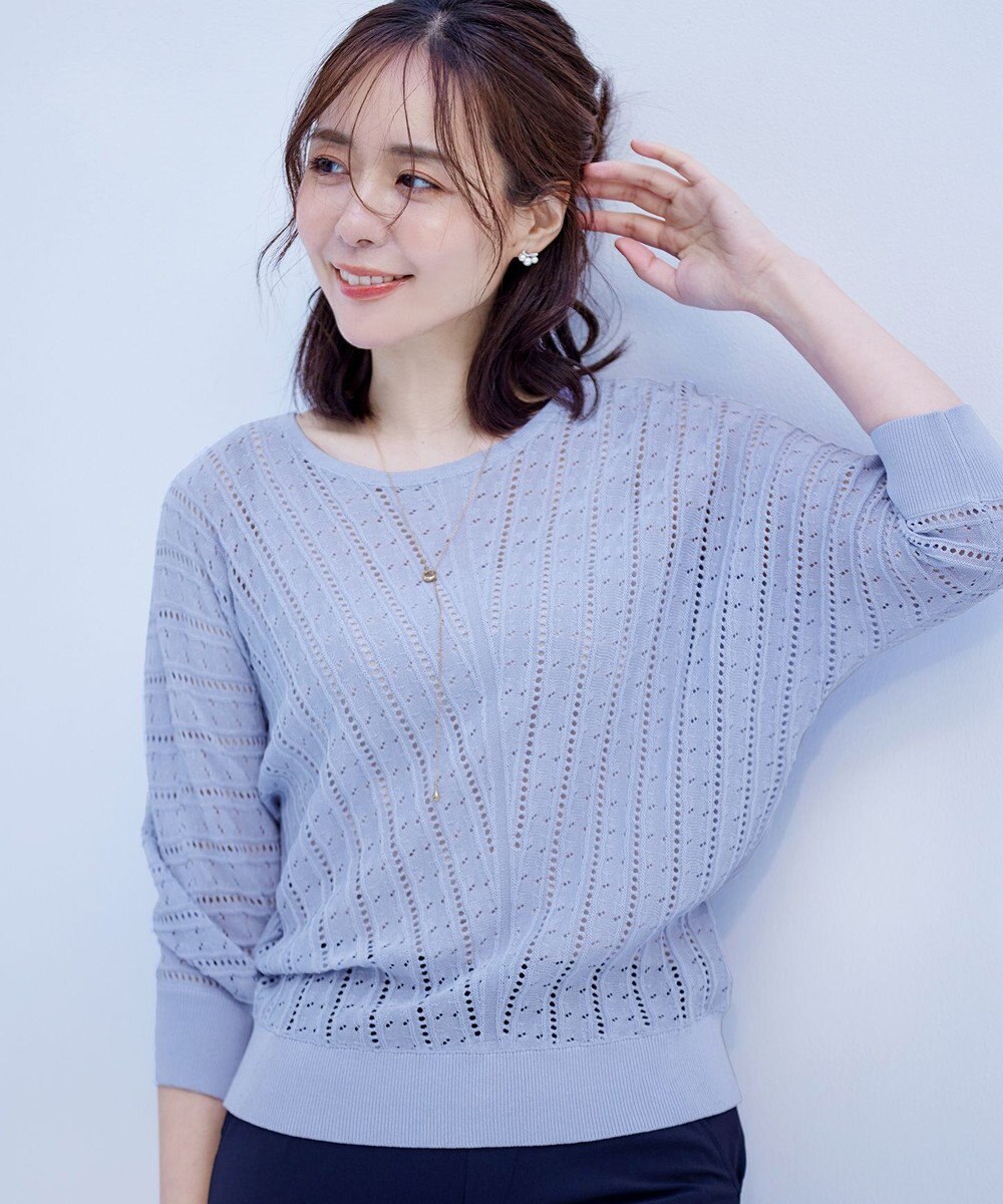 Tiaclasse 【洗える】透かし編みドルマンニットトップス 