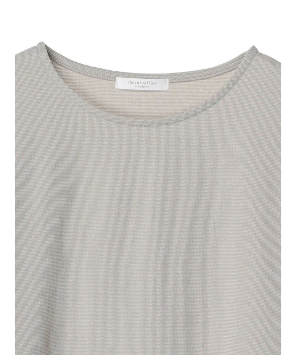 Green Parks マジョリカスリーブカットプルオーバー 