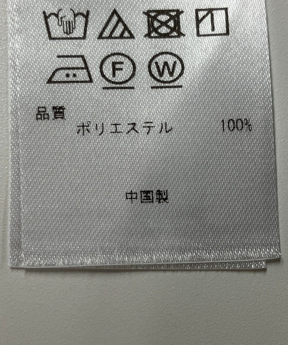 ONWARD Reuse Park 【組曲】コート春夏 