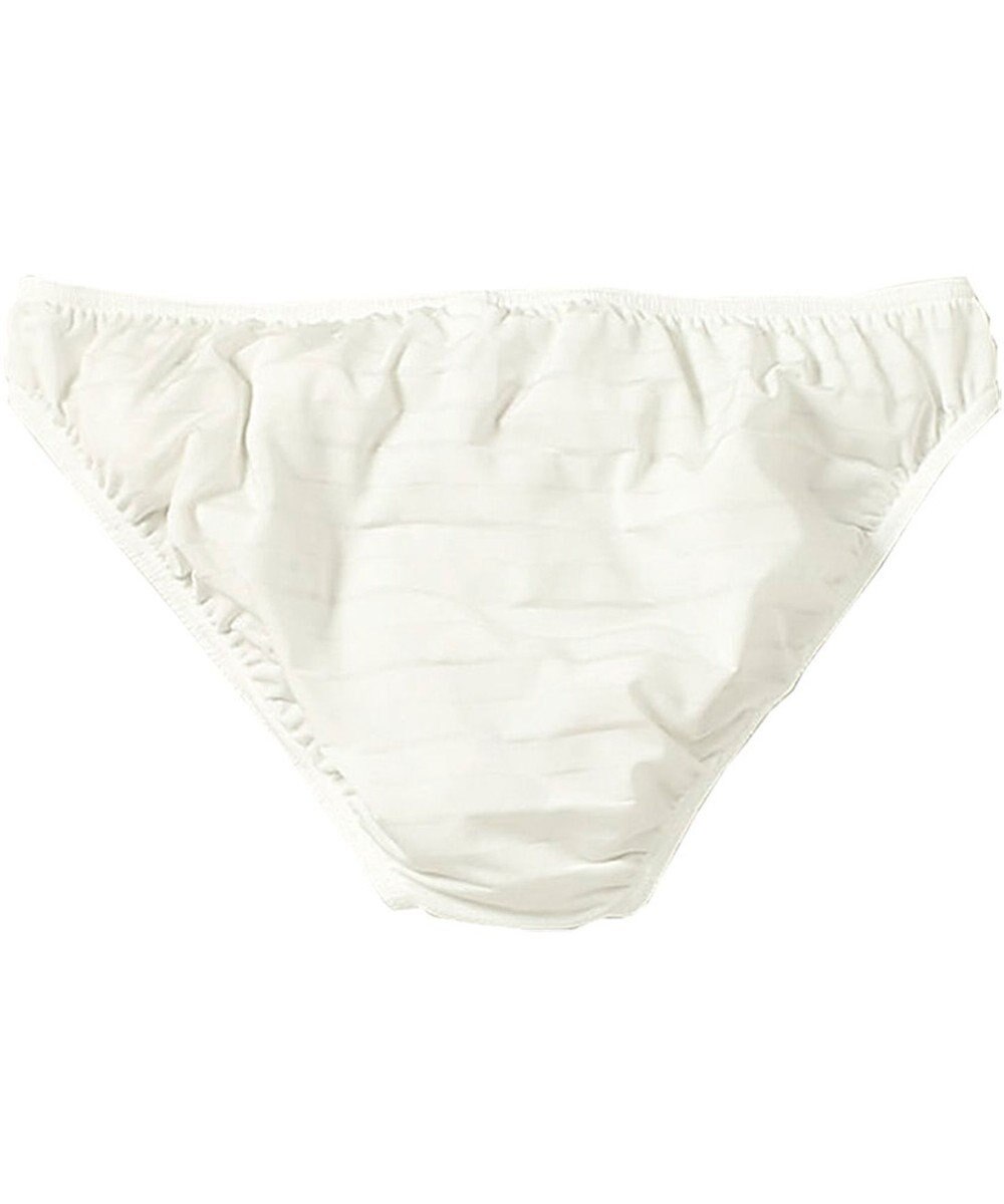 WACOAL MEN ブリーフ フロント立体設計 快適キープ 前閉じ GF2601 /ブロス 