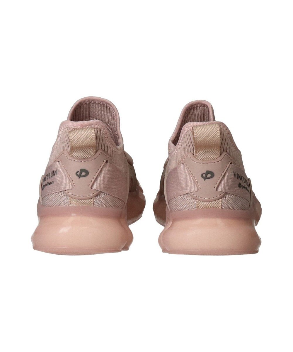 Bridget Birkin 【VINCULUM】エラスティックコラボスニーカー 