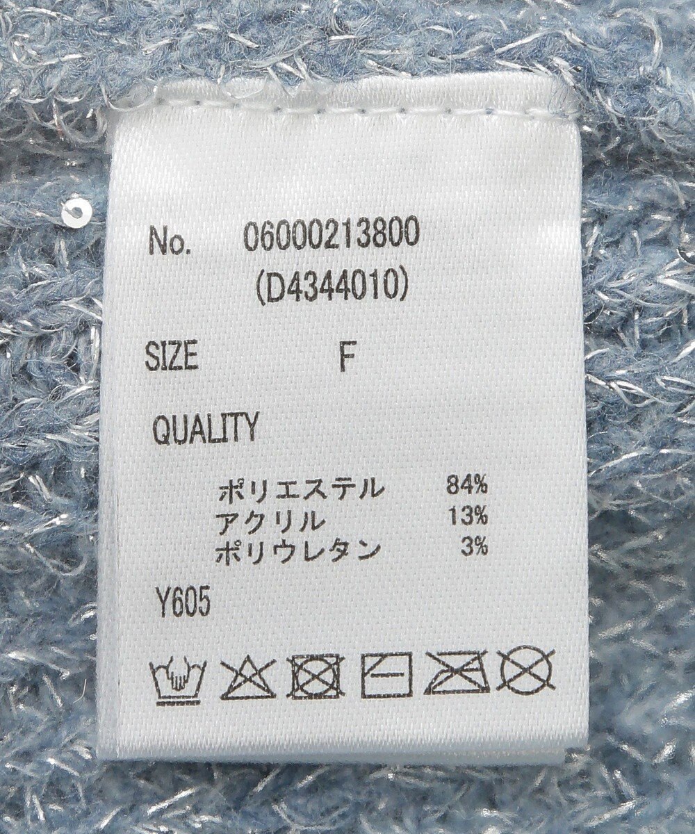 Green Parks ・Ｐｅｔｉｔ　Ｆｌｅｕｒ　ラメ＆スパンコールニット 