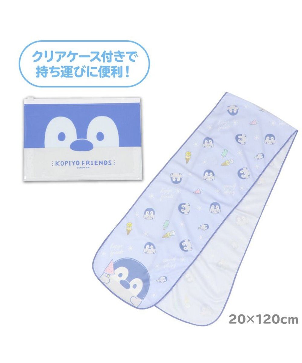 Mother garden マザーガーデン こぴよフレンズ 冷却タオル ふるふるクールタオル＆ポーチセット 《こねむ柄》 120cm×20cm 