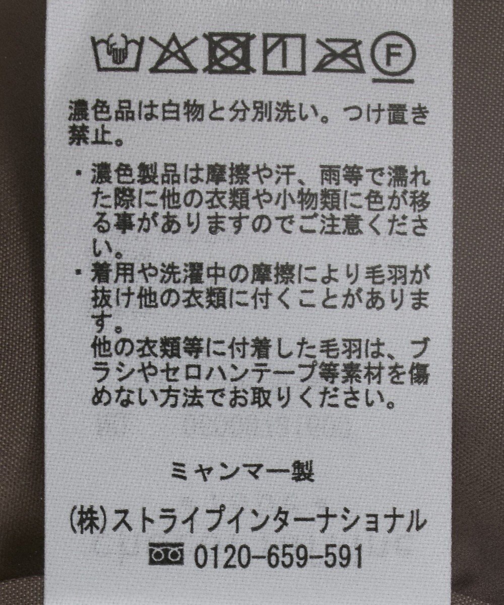 Green Parks スウェードライクギャザーブルゾン 