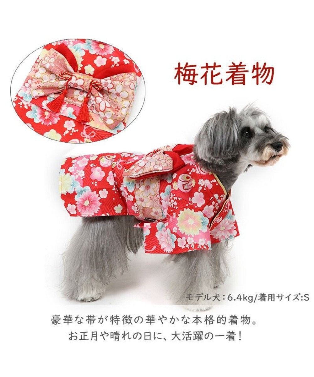 ゆかさま専用 メゾピアノ 3点 カントリー 可愛い ピンク 犬服 犬用品