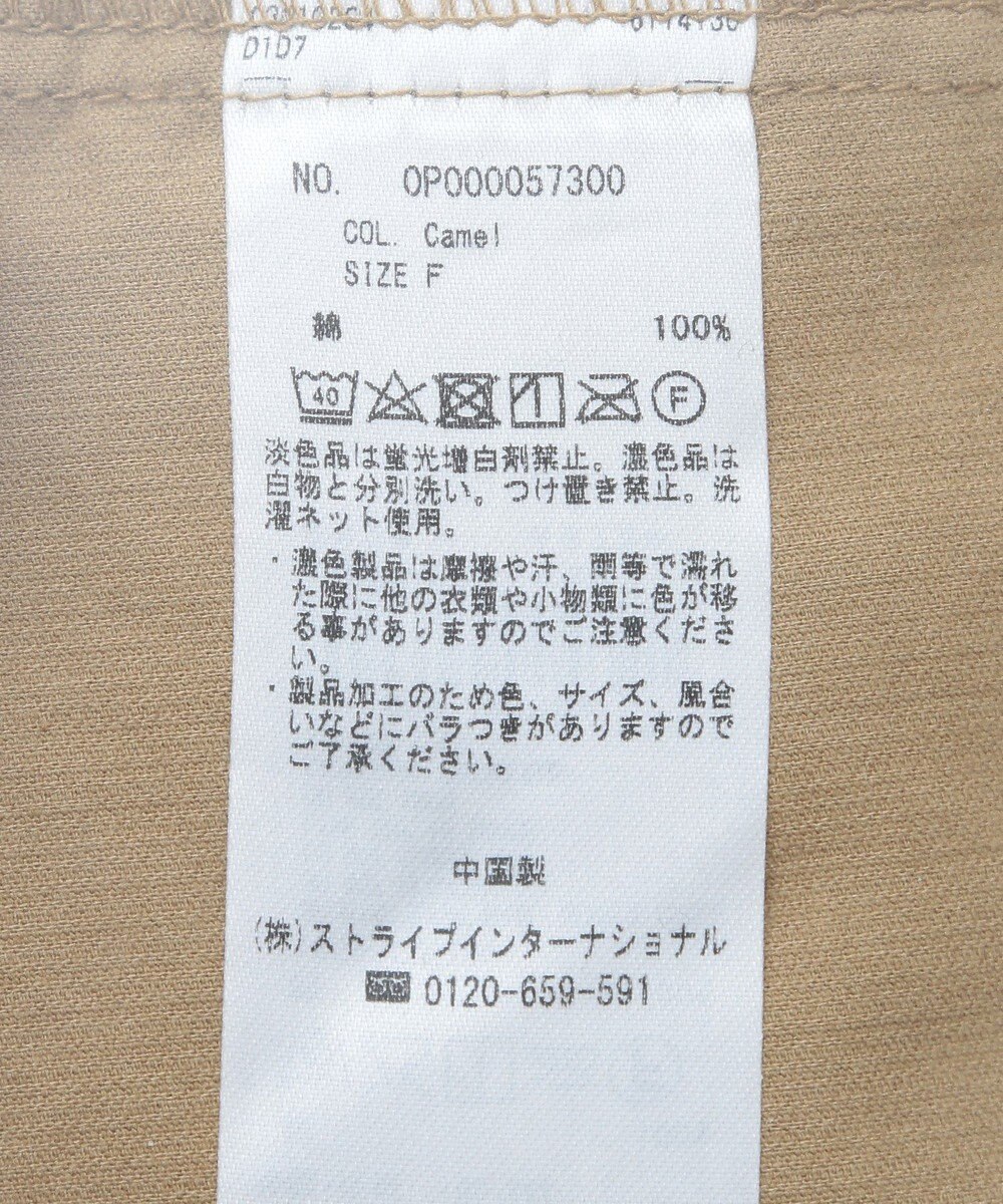 CRAFT STANDARD BOUTIQUE コーデュロイシャツワンピース 