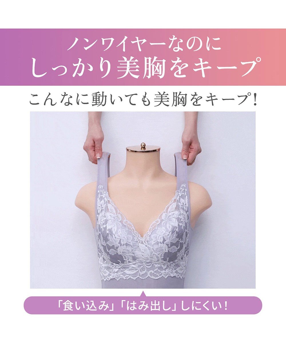 BRADELIS New York 【BRADELIS NewYork peace】ハートフルカップカシュクールブラキャミソール23 新作 