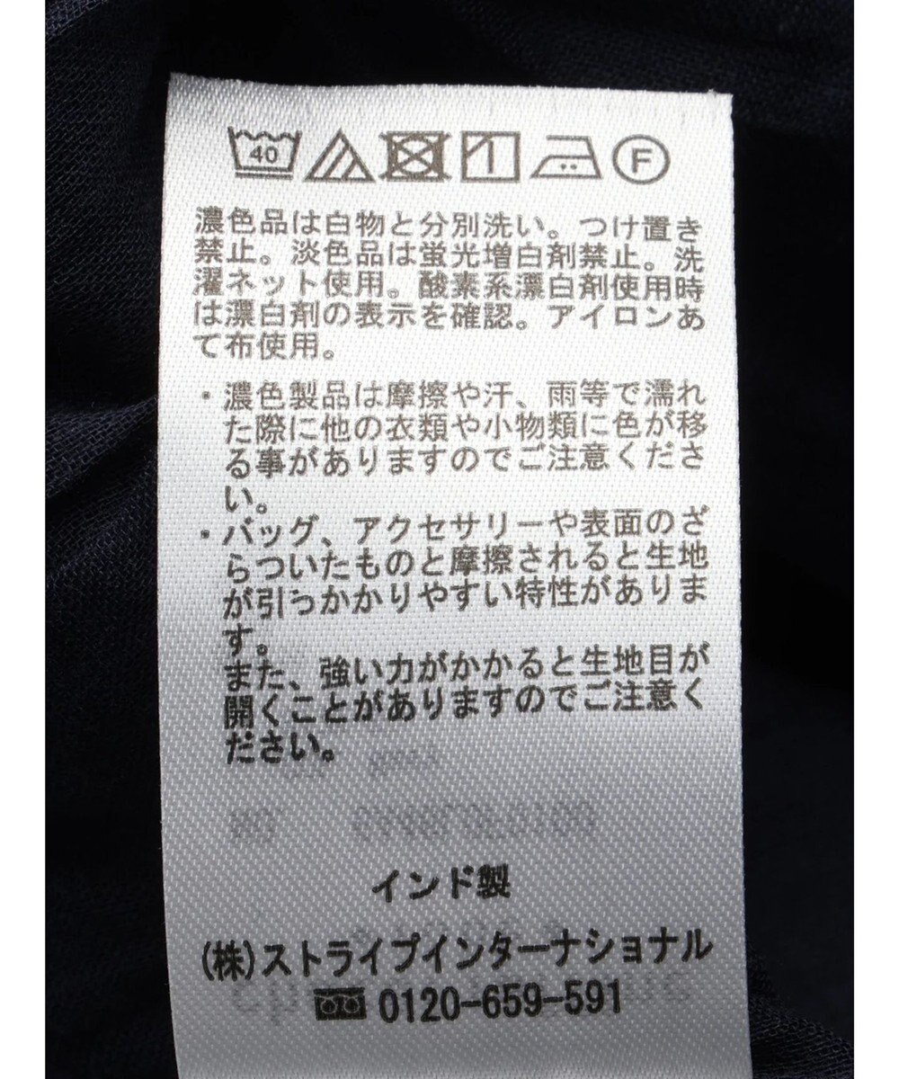 Green Parks インド綿　ジャガードイージーパンツ 