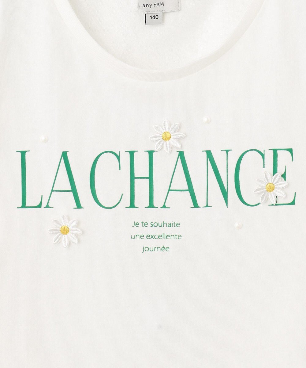 ANY KIDS ロゴ入り 長袖 Ｔシャツ 