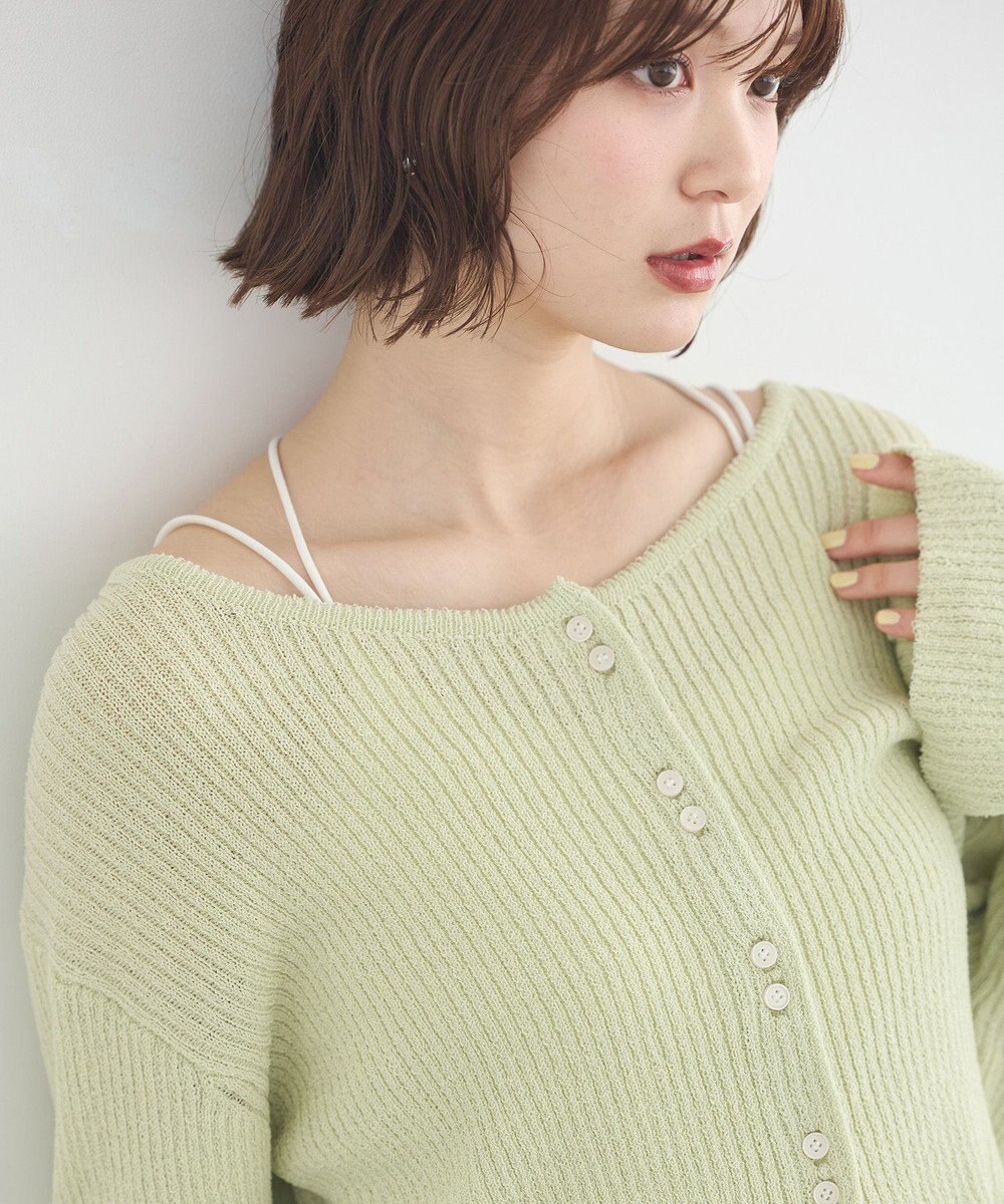 earth music&ecology 【予約】リブクロップドカーディガン 