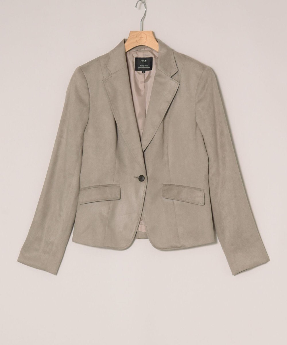 ONWARD Reuse Park 【23区】ジャケット秋冬 